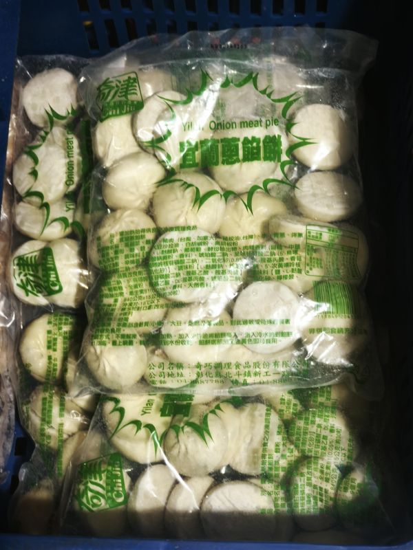 蔥肉小餡餅-30粒 