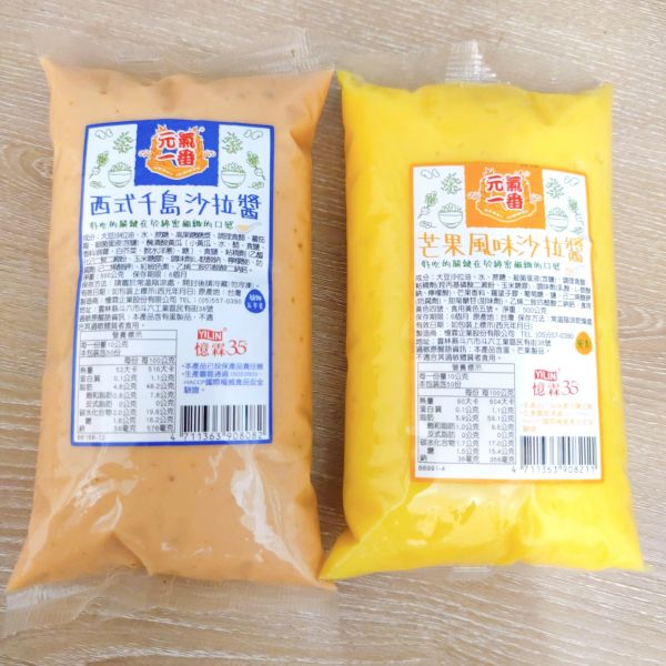 【憶霖】千島醬 500g 憶霖千島醬,千島醬,沙拉醬。