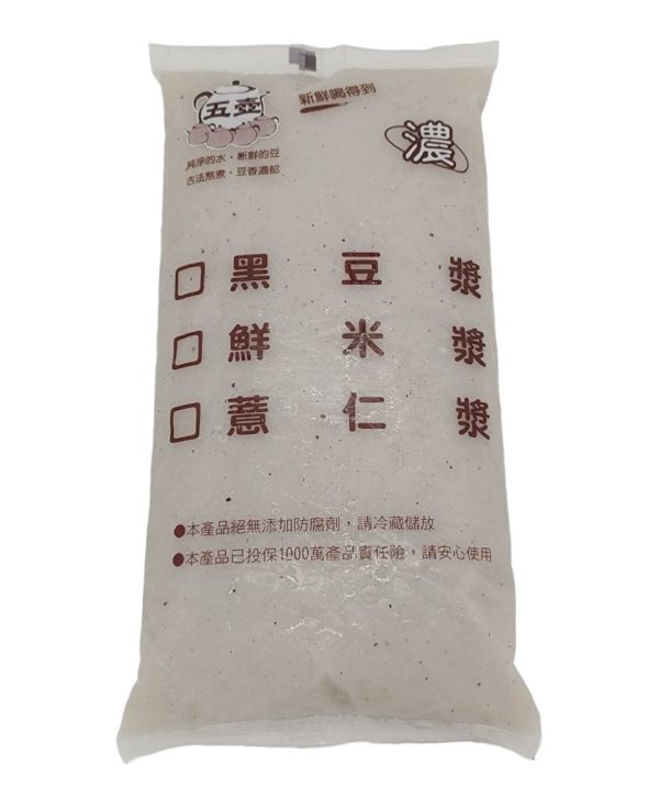 【五壺】薏仁漿 2.5kg 五壺燕麥薏仁漿330ml,燕麥薏仁漿,薏仁漿,薏仁漿推薦,薏仁漿哪裡買,燕麥薏仁漿 購買,燕麥薏仁漿早餐店。