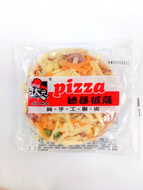 【狀元世家】5吋 總匯披薩 1入 pizza 狀元世家5吋披薩,狀元世家5吋總匯披薩,狀元世家披薩,狀元世家,狀元世家小披薩,狀元世家披薩好吃嗎,狀元披薩哪裡買,狀元世家披薩ptt,狀元披薩dcard,狀元披薩批發,狀元披薩 團購,冷凍披薩批發,冷凍披薩推薦ptt。