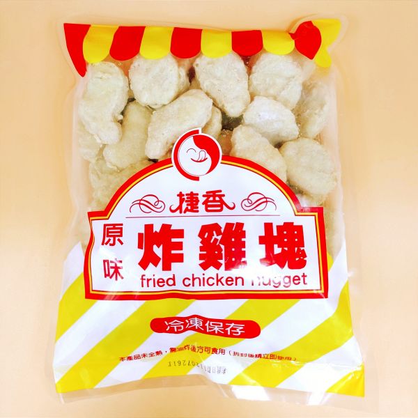 【捷香】原味雞塊 約1kg 捷原味雞塊 約1kg