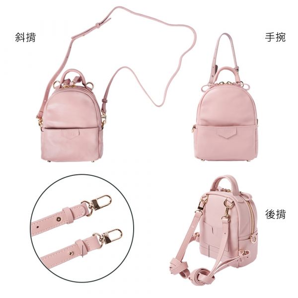 【Mini Backpack】頭層牛皮百變迷你後背包 粉霧泡泡(全皮版) 
