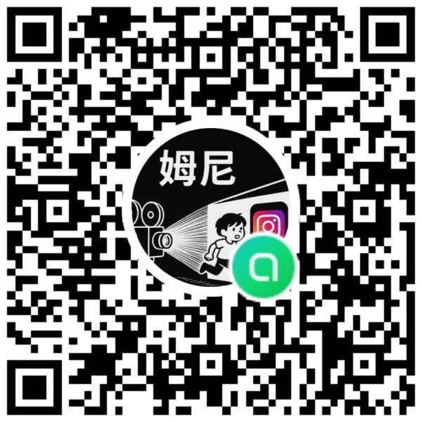 早鳥優惠【姆尼課程】AI極速影像課｜比拍還快，比拍還好。AI幫你造畫面 