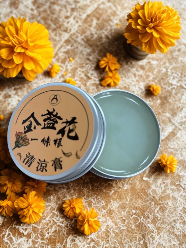 父親節首選!金盞花一條根清涼膏25ml 金盞花一條根清涼膏