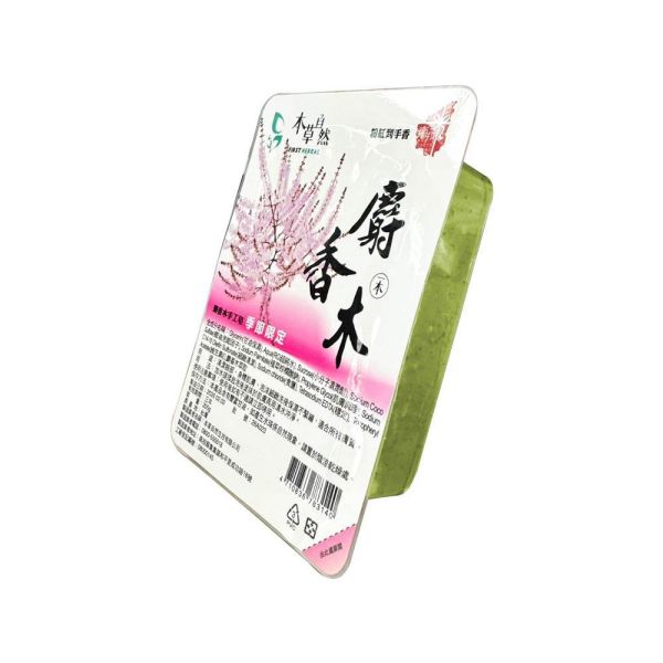 (巴塔x本草自然 聯合銷售)麝香木手工皂 舒緩皮膚敏感 乾癢肌膚 沐浴 洗臉 天然植萃 肥皂 美容皂 全膚質 香皂 (巴塔x本草自然 聯合銷售)麝香木手工皂 舒緩皮膚敏感 乾癢肌膚 沐浴 洗臉 天然植萃 肥皂 美容皂 全膚質 香皂