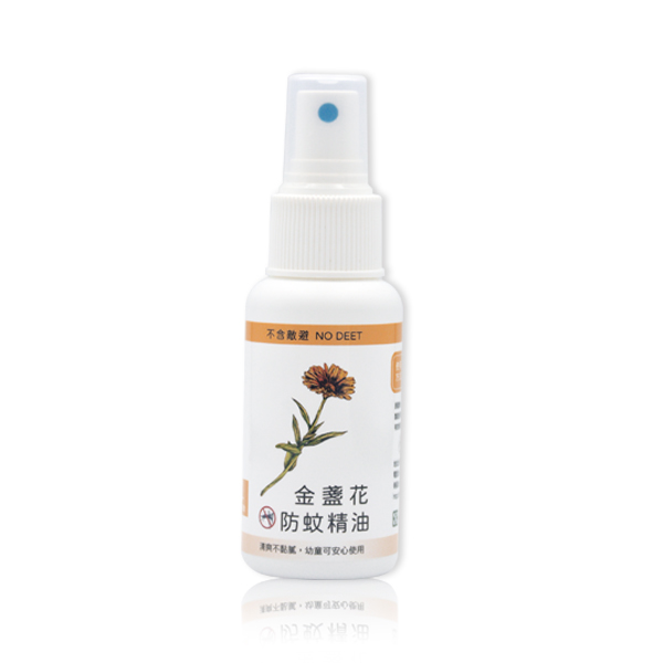 金盞花防蚊精油(戶外必備!)60ml 金盞花防蚊精油(戶外必備!)