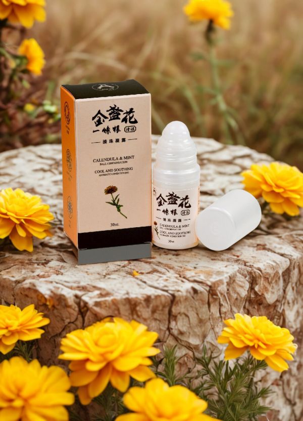 金盞花一條根滾珠凝露30ml 金盞花一條根滾珠凝露