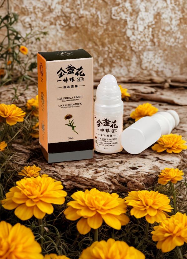 金盞花一條根滾珠凝露30ml 金盞花一條根滾珠凝露