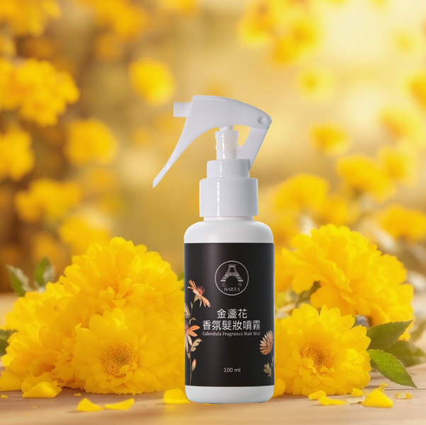 金盞花香氛髮妝噴霧 100ml 