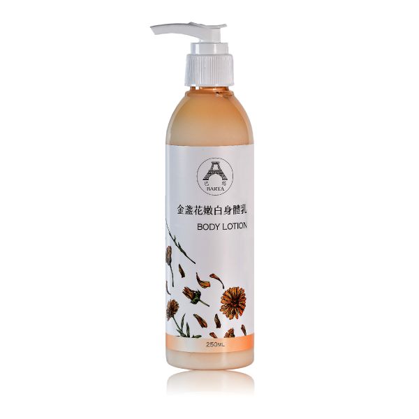 金盞花嫩白身體乳(亮白.滋潤)250ml 金盞花嫩白身體乳(亮白.滋潤)