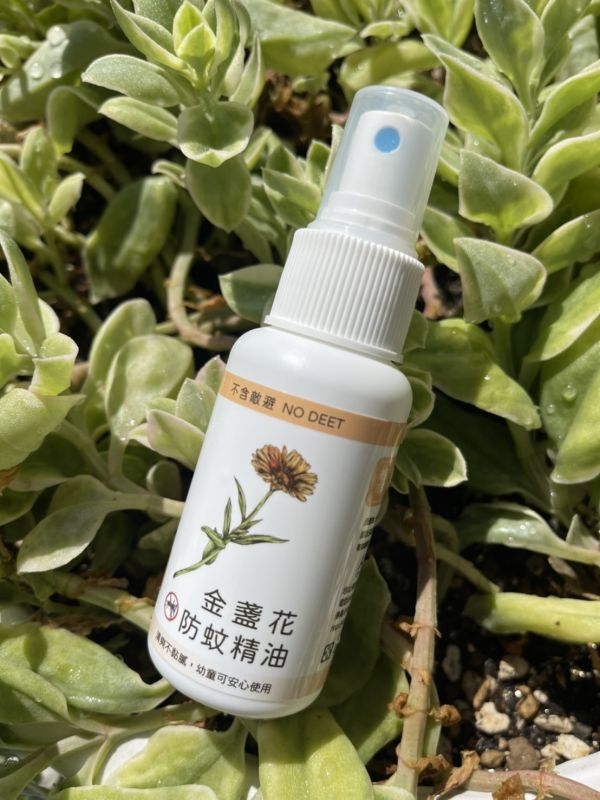 金盞花防蚊精油(戶外必備!)60ml 金盞花防蚊精油(戶外必備!)