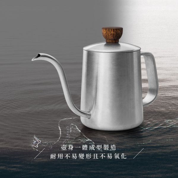 CUG 小天鵝壺-350ml 手沖壺 細嘴壺 / 細口壺 (出水孔如天鵝嘴可精準控制水流) CUG 小天鵝壺-350ml 手沖壺 細嘴壺 / 細口壺 (出水孔如天鵝嘴可精準控制水流)