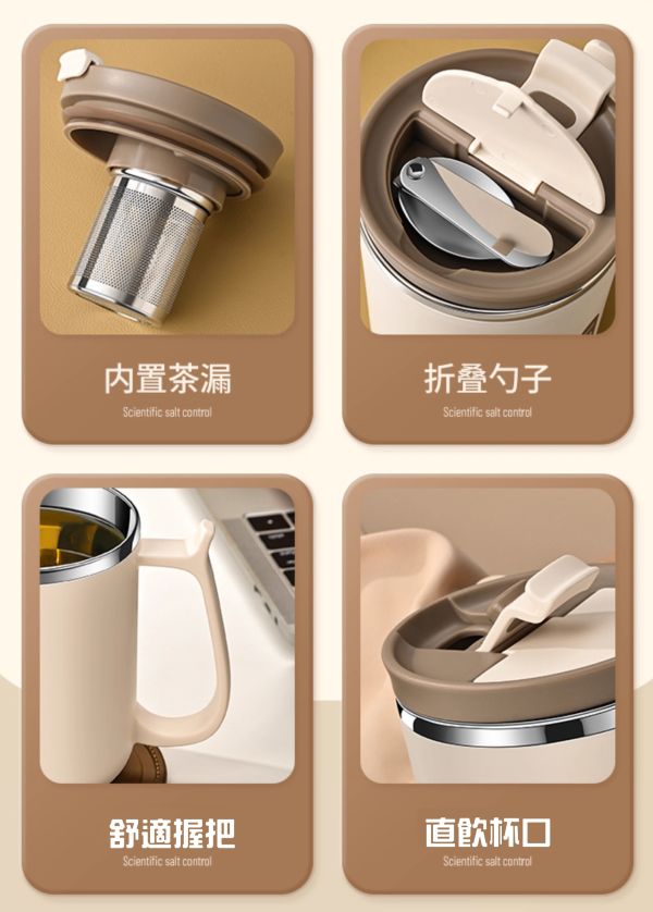 304不鏽鋼 雙層馬克杯 保溫杯 帶蓋【贈摺疊匙/不鏽鋼濾網】保溫杯 咖啡杯 隨手杯 隨身杯 茶杯 泡茶杯 泡茶壺 茶壺 304不鏽鋼 雙層馬克杯 保溫杯 帶蓋【贈摺疊匙/不鏽鋼濾網】保溫杯 咖啡杯 隨手杯 隨身杯 茶杯 泡茶杯 泡茶壺 茶壺