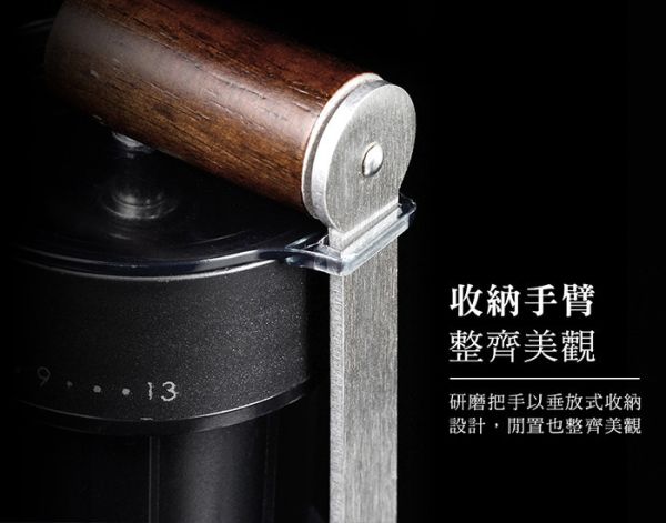 台灣製 Driver 雙軸承組 手搖磨豆機 不鏽鋼刀盤 研磨咖啡豆均勻 可伸縮研磨機 Driver 雙軸承組 手搖磨豆機 不鏽鋼刀盤 研磨咖啡豆均勻 可伸縮研磨機