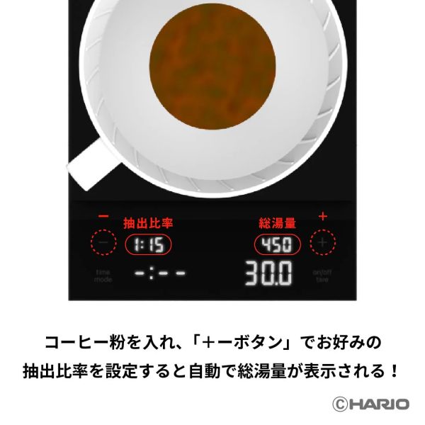HARIO【CST-2000-B 北極星電子秤】計時電子秤 咖啡電子秤 琉璃秤 手沖秤 咖啡秤 計時秤 非供交易使用 HARIO【CST-2000-B 北極星電子秤】計時電子秤 咖啡電子秤 琉璃秤 手沖秤 咖啡秤 計時秤 非供交易使用