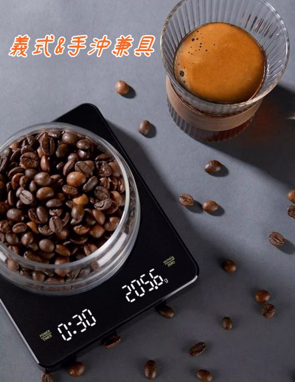 高質感 手沖咖啡計時秤 觸控咖啡秤/義式秤 led螢幕 Type C充電款 一體面耐用 電子秤 非供營業交易使用 高質感 手沖咖啡計時秤 觸控咖啡秤/義式秤 led螢幕 Type C充電款 一體面耐用 電子秤 非供營業交易使用