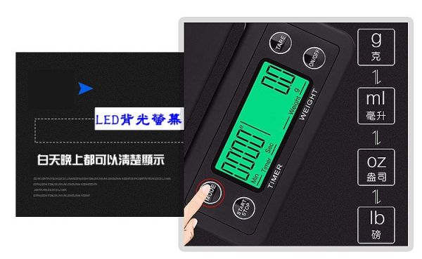 送【計量匙、隔熱墊】咖啡電子秤 順逆計時 咖啡計時秤 電子秤手沖咖啡秤 非供營業交易使用 咖啡電子秤 順逆計時 咖啡計時秤 電子秤手沖咖啡秤 非供營業交易使用