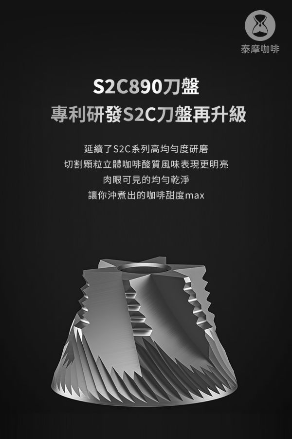 Timemore 泰摩 栗子 S3 外調手搖磨豆機 手動咖啡磨豆機 高精度外調刻度 Timemore 泰摩 栗子 S3 外調手搖磨豆機 手動咖啡磨豆機 高精度外調刻度