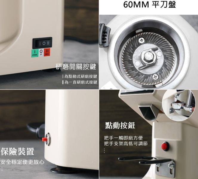 【台灣公司貨 維修有保障、保固一年】飛鷹牌 定量咖啡磨豆機 義式磨豆機 鋁合金電動磨豆機 大飛鷹咖啡豆研磨機 CM-AUT 【台灣公司貨 維修有保障、保固一年】飛鷹牌 定量咖啡磨豆機 義式磨豆機 鋁合金電動磨豆機 大飛鷹咖啡豆研磨機 CM-AUT