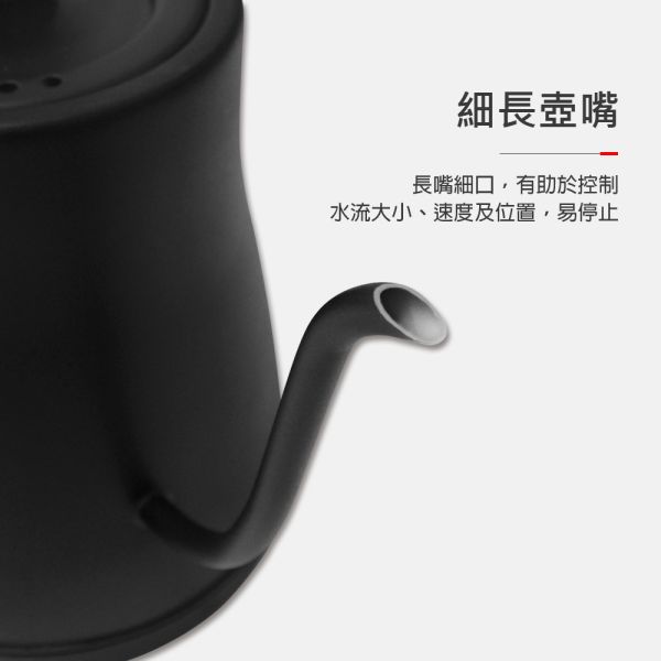 【義大利 Giaretti】電子式溫控電茶壺-質感黑 義大利Giaretti 珈樂堤 電子式溫控電茶壺 溫控壺 快煮壺 溫控壺