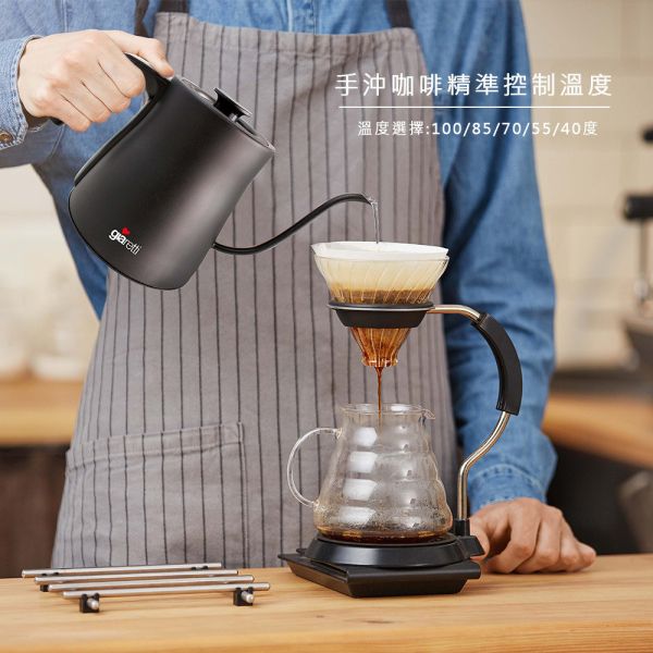 【義大利 Giaretti】電子式溫控電茶壺-質感黑 義大利Giaretti 珈樂堤 電子式溫控電茶壺 溫控壺 快煮壺 溫控壺