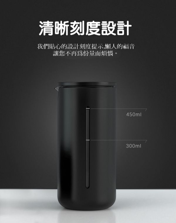 TIMEMORE 泰摩 小U法壓咖啡壺 極簡外觀 咖啡泡茶雙用設計 手沖咖啡過濾器 法壓壺 