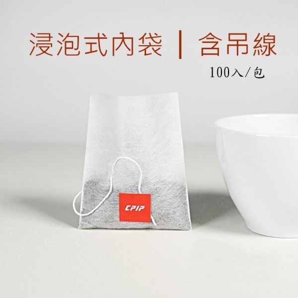 台灣製 浸泡式咖啡內袋 茶包過濾袋 內袋 附吊繩 台灣製 浸泡式咖啡內袋 茶包過濾袋 內袋 附吊繩 浸泡袋 荼包 茶袋 咖啡包 咖啡袋 可裝茶葉