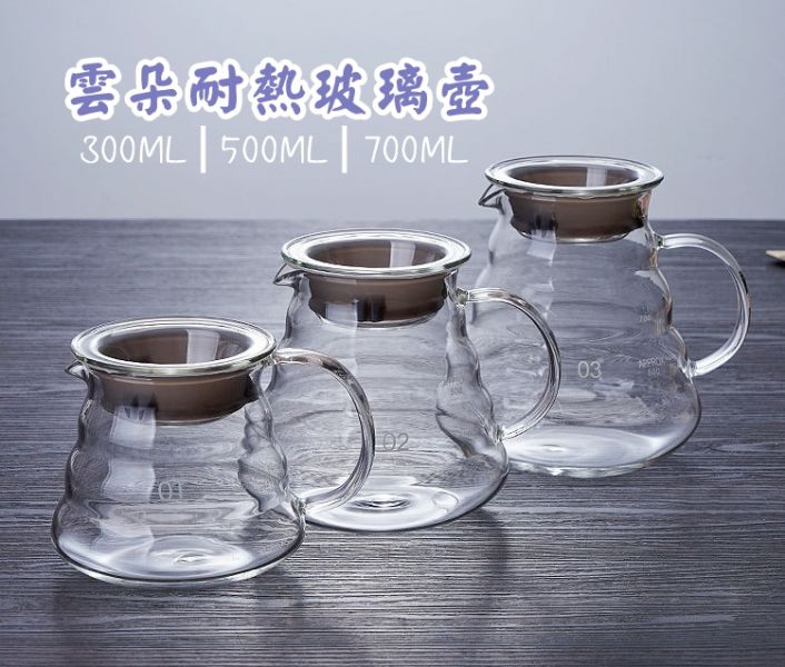 手沖咖啡壺 耐熱玻璃壺 300/600/700ml 雲朵分享壺 雲朵壺 手沖咖啡壺 花茶壺 泡茶壺 手沖咖啡壺,耐熱玻璃壺,雲朵分享壺,雲朵壺,手沖咖啡壺, 花茶壺,泡茶壺