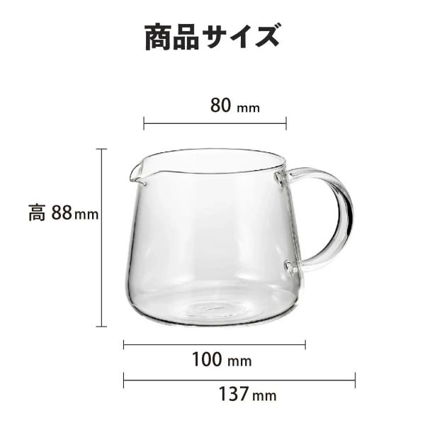 HARIO V60經典清透咖啡壺／VBS-36│VBS-60 玻璃分享壺 咖啡壺 耐熱玻璃壺 日本製 手沖下壺 HARIO V60經典清透咖啡壺／VBS-36│VBS-60 玻璃分享壺 咖啡壺 耐熱玻璃壺 日本製 手沖下壺