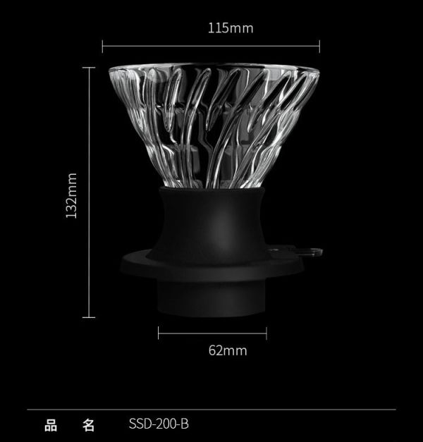 HARIO 聰明濾杯 浸漬式玻璃濾杯 浸泡濾杯 SSD-360-B│SSD-200 HARIO 聰明濾杯 浸漬式玻璃濾杯 浸泡濾杯 SSD-360-B│SSD-200
