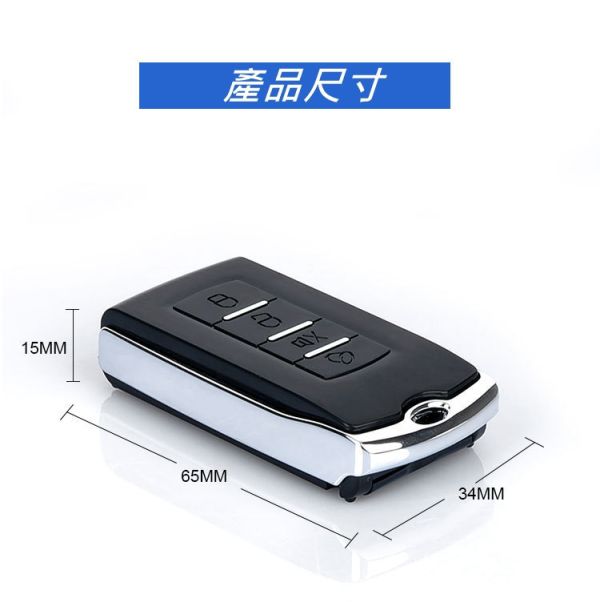 車鑰匙型 口袋型電子秤 0.01g 可攜式 迷你咖啡秤 非公平交易使用 小型秤 口袋秤 珠寶秤 高精度 電子秤 0.01g 車鑰匙型 咖啡秤 可攜式 廚房秤 迷你秤 便攜秤 非公平交易使用