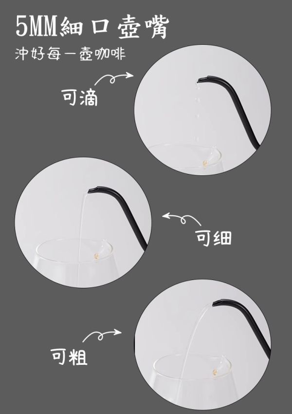 新品 北歐戶外手沖咖啡壺組 復古風 露營套裝 不鏽鋼手沖咖啡組 咖啡壺 咖啡組 手沖壺 細嘴壺 分享壺 手沖濾杯 