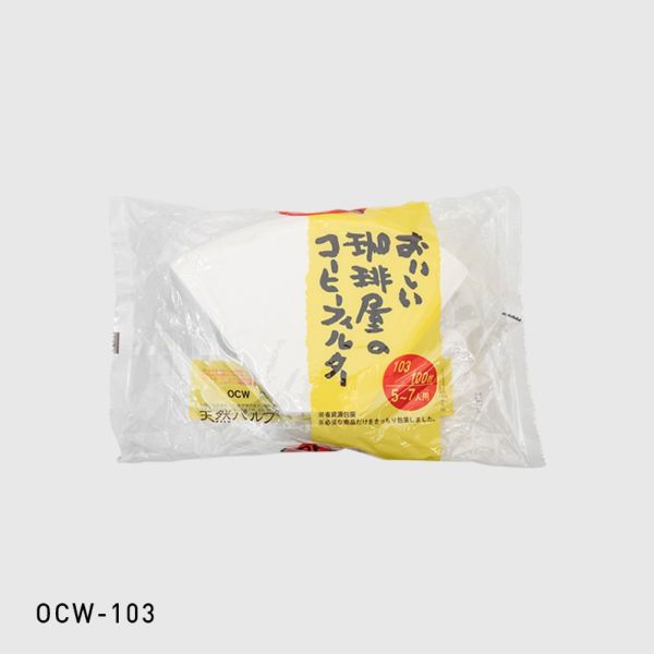 日製 CAFEC/三洋 珈琲屋103 梯形濾紙 漂白 5-7人/100入 T型手沖濾紙 日製 CAFEC/三洋 珈琲屋103 梯形濾紙 漂白 5-7人/100入 T型手沖濾紙