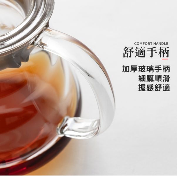手沖咖啡壺 耐熱玻璃壺 300/600/700ml 雲朵分享壺 雲朵壺 手沖咖啡壺 花茶壺 泡茶壺 手沖咖啡壺,耐熱玻璃壺,雲朵分享壺,雲朵壺,手沖咖啡壺, 花茶壺,泡茶壺
