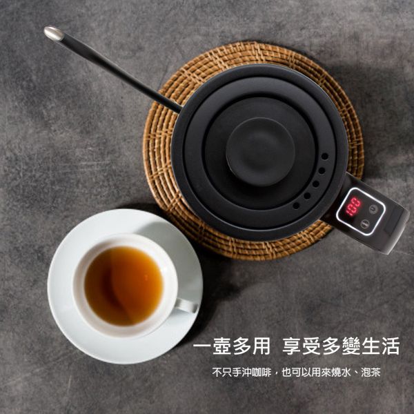 【義大利 Giaretti】電子式溫控電茶壺-質感黑 義大利Giaretti 珈樂堤 電子式溫控電茶壺 溫控壺 快煮壺 溫控壺