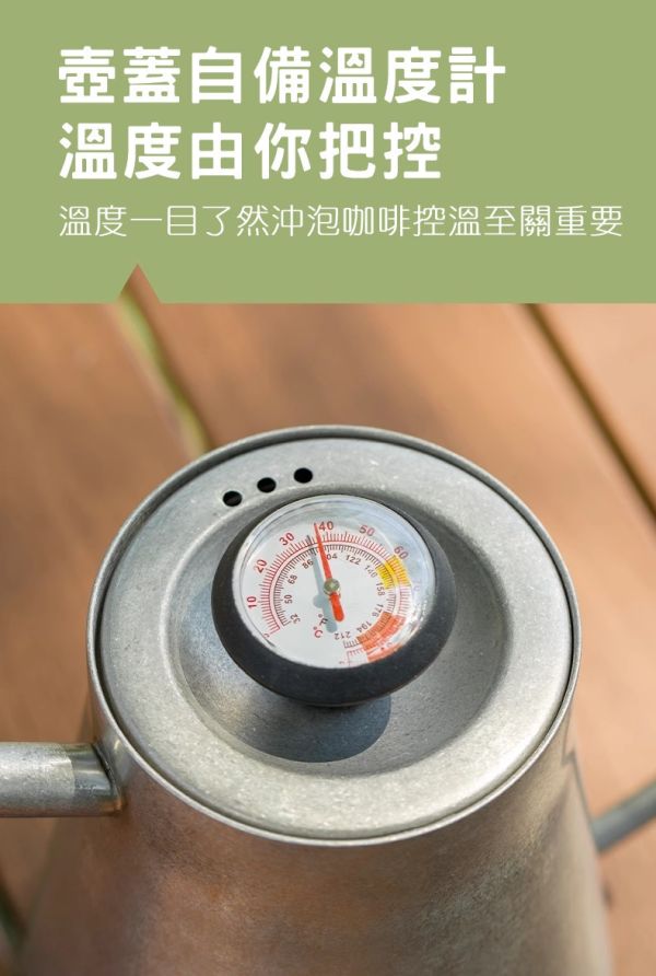 新品 北歐戶外手沖咖啡壺組 復古風 露營套裝 不鏽鋼手沖咖啡組 咖啡壺 咖啡組 手沖壺 細嘴壺 分享壺 手沖濾杯 