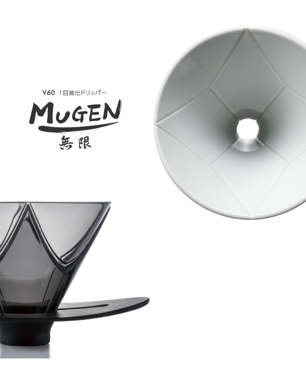 HARIO MUGEN V60 無限濾杯 磁石白色 一刀流(日本製 VDMU-02CW) HARIO MUGEN V60 無限濾杯 磁石白色 一刀流(日本製 VDMU-02CW)