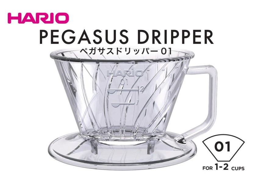 HARIO日製 PEGASUS 透明台型樹脂濾杯 梯型濾杯 PED-01/02/03-T 101 102 103扇形濾杯 HARIO日製 PEGASUS 透明台型樹脂濾杯 梯型濾杯 PED-01/02/03-T 101 102 103扇形濾杯