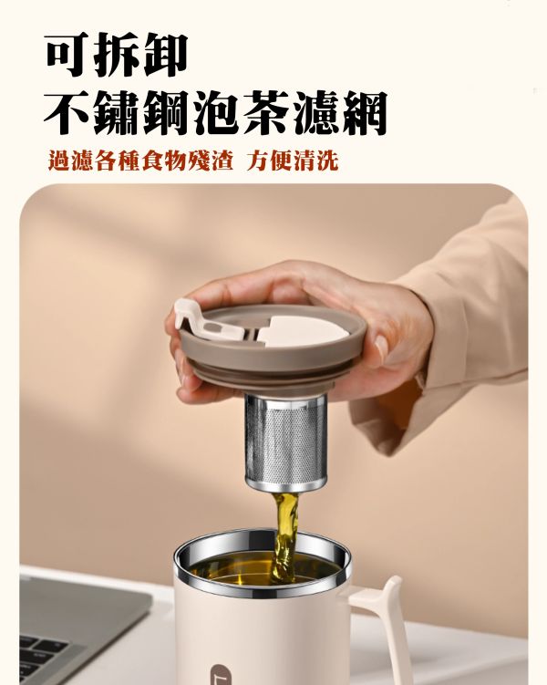 304不鏽鋼 雙層馬克杯 保溫杯 帶蓋【贈摺疊匙/不鏽鋼濾網】保溫杯 咖啡杯 隨手杯 隨身杯 茶杯 泡茶杯 泡茶壺 茶壺 304不鏽鋼 雙層馬克杯 保溫杯 帶蓋【贈摺疊匙/不鏽鋼濾網】保溫杯 咖啡杯 隨手杯 隨身杯 茶杯 泡茶杯 泡茶壺 茶壺