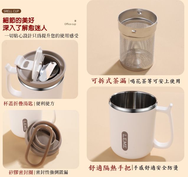 304不鏽鋼 雙層馬克杯 保溫杯 帶蓋【贈摺疊匙/不鏽鋼濾網】保溫杯 咖啡杯 隨手杯 隨身杯 茶杯 泡茶杯 泡茶壺 茶壺 304不鏽鋼 雙層馬克杯 保溫杯 帶蓋【贈摺疊匙/不鏽鋼濾網】保溫杯 咖啡杯 隨手杯 隨身杯 茶杯 泡茶杯 泡茶壺 茶壺