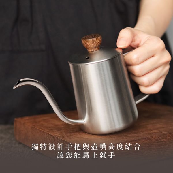 CUG 小天鵝壺-350ml 手沖壺 細嘴壺 / 細口壺 (出水孔如天鵝嘴可精準控制水流) CUG 小天鵝壺-350ml 手沖壺 細嘴壺 / 細口壺 (出水孔如天鵝嘴可精準控制水流)