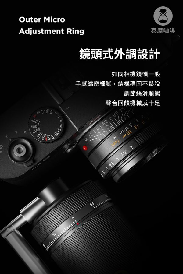 Timemore 泰摩 栗子 S3 外調手搖磨豆機 手動咖啡磨豆機 高精度外調刻度 Timemore 泰摩 栗子 S3 外調手搖磨豆機 手動咖啡磨豆機 高精度外調刻度