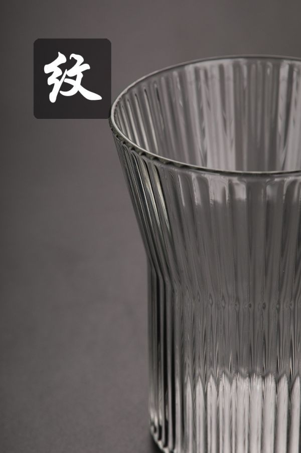 日式豎紋茶杯  束腰杯 掛耳式咖啡杯 300ml 玻璃杯 日式豎紋茶杯  束腰杯 掛耳式咖啡杯 300ml 玻璃杯 隔熱防燙 手沖咖啡杯 拿鐵杯 泡茶杯子