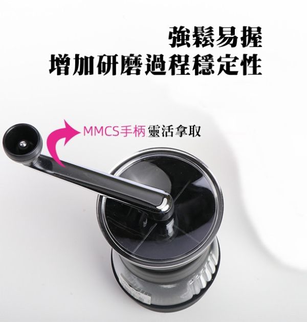 HARIO 專業版手搖磨豆機 Skerton PRO 陶瓷刀盤 MMCS-2B 新款HARIO 專業版手搖磨豆機 Skerton PRO 陶瓷刀盤 咖啡豆 磨豆機 MMCS-2B