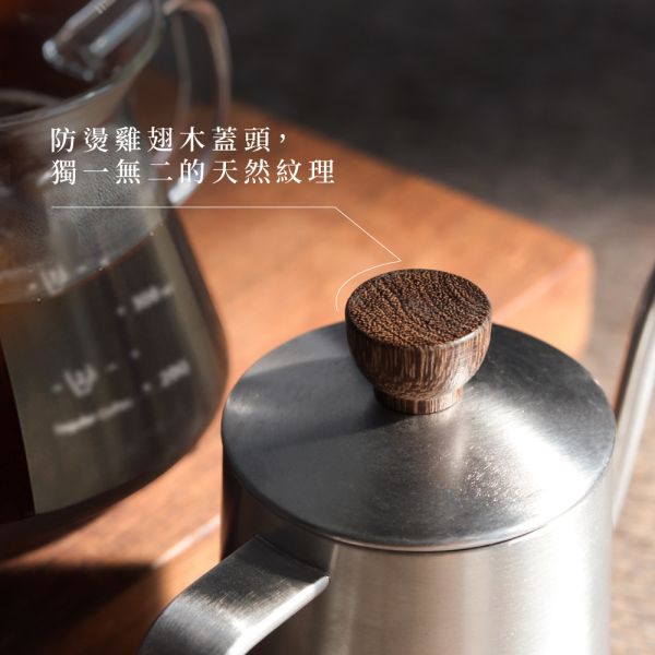 CUG 小天鵝壺-350ml 手沖壺 細嘴壺 / 細口壺 (出水孔如天鵝嘴可精準控制水流) CUG 小天鵝壺-350ml 手沖壺 細嘴壺 / 細口壺 (出水孔如天鵝嘴可精準控制水流)