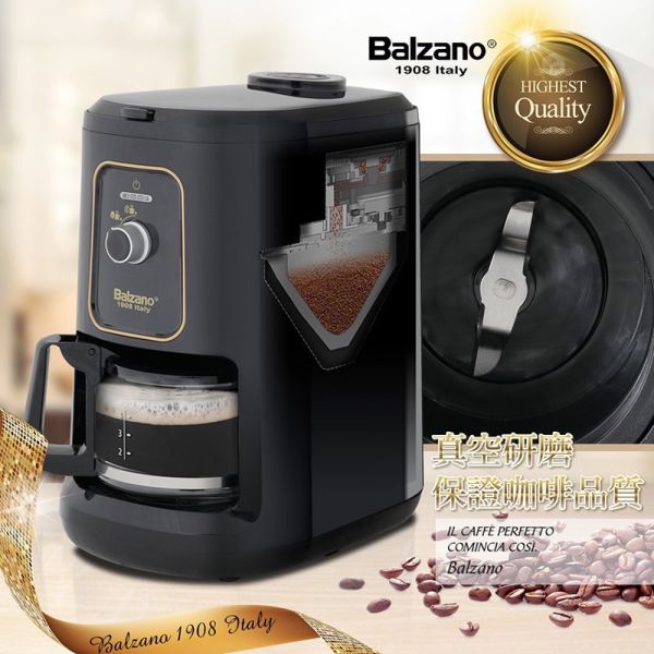 Balzano 全自動4杯分咖啡機 自動研磨 全自動美式咖啡機 BZ-CM1061 通過BSMI認證 字號R45129【桀米五日鮮咖啡】 義大利 Delonghi 迪朗奇 全自動義式咖啡機 De'Longhi 全自動義式咖啡機 ECAM45.760.W