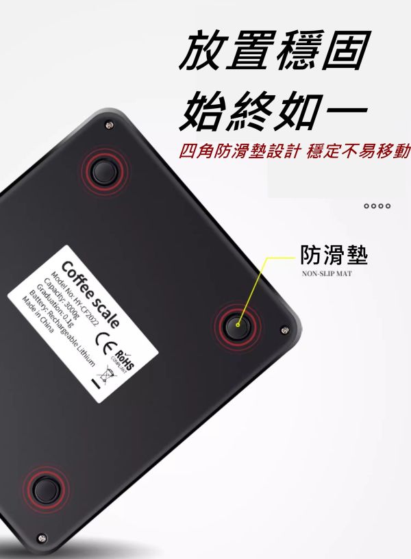 高質感 手沖咖啡計時秤 觸控咖啡秤/義式秤 led螢幕 Type C充電款 一體面耐用 電子秤 非供營業交易使用 高質感 手沖咖啡計時秤 觸控咖啡秤/義式秤 led螢幕 Type C充電款 一體面耐用 電子秤 非供營業交易使用