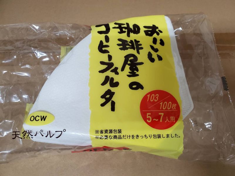 日製 CAFEC/三洋 珈琲屋103 梯形濾紙 漂白 5-7人/100入 T型手沖濾紙 日製 CAFEC/三洋 珈琲屋103 梯形濾紙 漂白 5-7人/100入 T型手沖濾紙