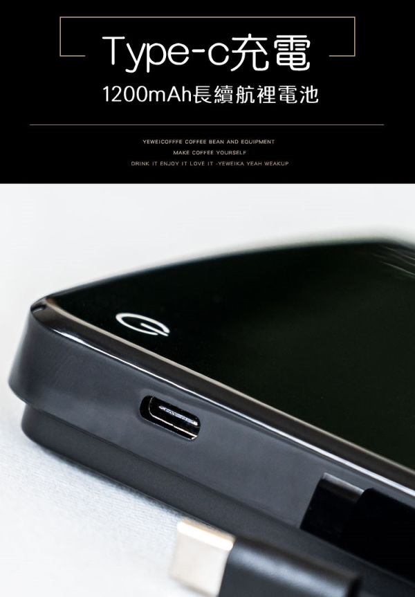 創新手沖咖啡電子秤【秤重│計時│測溫】USB Type-C 充電一台搞定 秤重 LED大螢幕 義式咖啡計時秤非供交易使用 創新手沖咖啡電子秤【秤重│計時│測溫】USB Type-C 充電一台搞定 秤重 LED大螢幕 義式咖啡計時秤非供交易使用