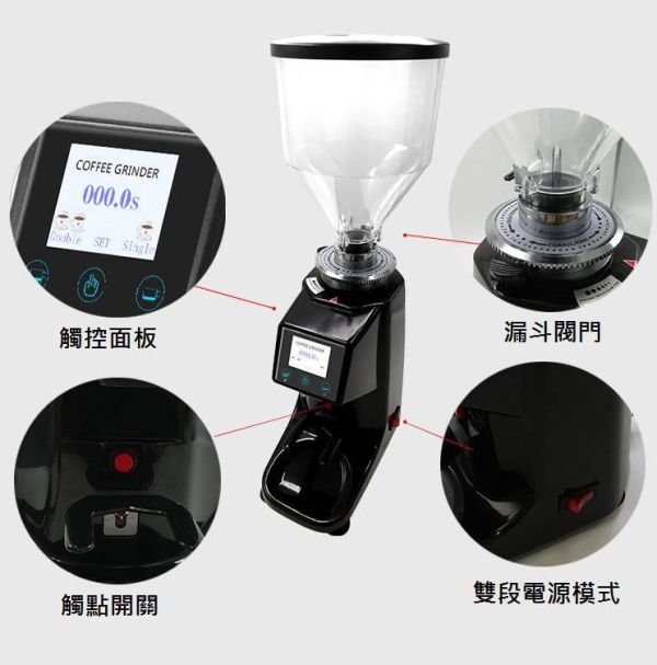 【台灣公司貨 維修有保障、保固一年】飛鷹牌 定量咖啡磨豆機 義式磨豆機 鋁合金電動磨豆機 大飛鷹咖啡豆研磨機 CM-AUT 【台灣公司貨 維修有保障、保固一年】飛鷹牌 定量咖啡磨豆機 義式磨豆機 鋁合金電動磨豆機 大飛鷹咖啡豆研磨機 CM-AUT